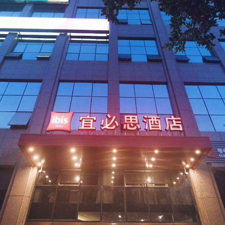 Ibis Chengdu Sm Square Hotel Buitenkant foto