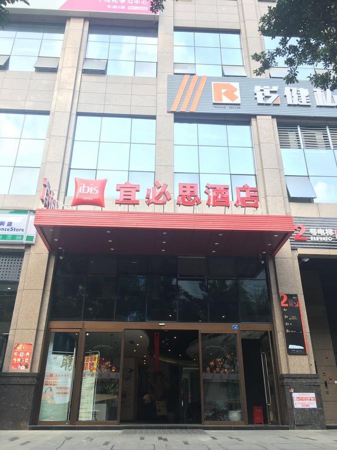 Ibis Chengdu Sm Square Hotel Buitenkant foto
